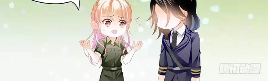 Bá Đạo Tiểu Thúc, Xin Trêu Chọc Vừa Thôi! Chapter 95 - 10