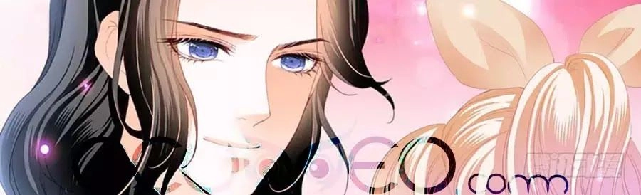 Bá Đạo Tiểu Thúc, Xin Trêu Chọc Vừa Thôi! Chapter 95 - 12