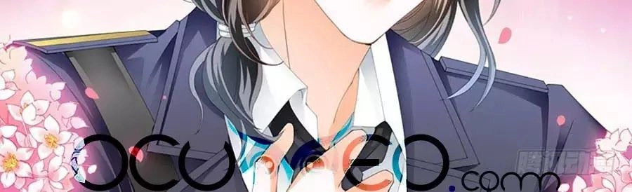 Bá Đạo Tiểu Thúc, Xin Trêu Chọc Vừa Thôi! Chapter 95 - 24