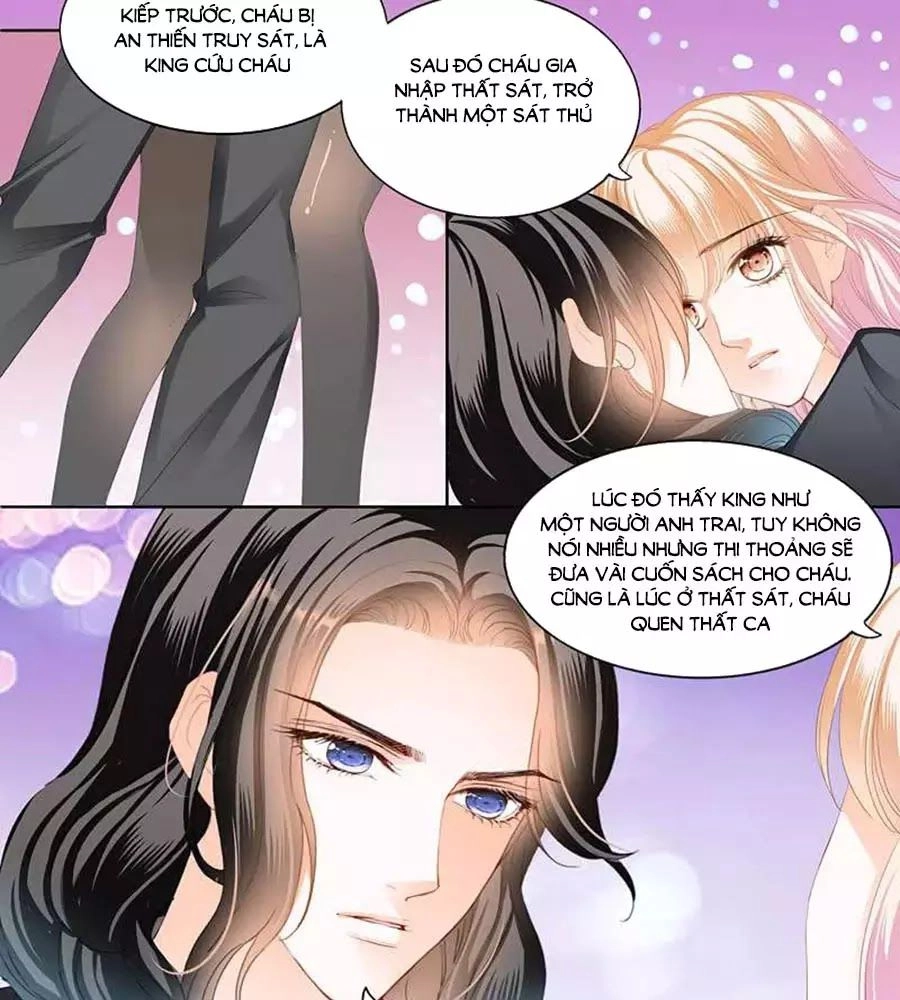 Bá Đạo Tiểu Thúc, Xin Trêu Chọc Vừa Thôi! Chapter 101 - 21