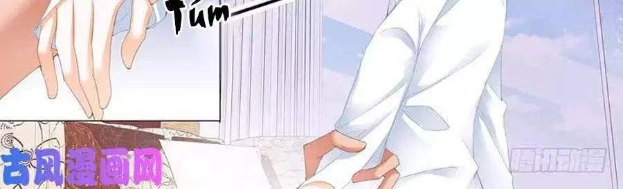 Bá Đạo Tiểu Thúc, Xin Trêu Chọc Vừa Thôi! Chapter 104 - 16