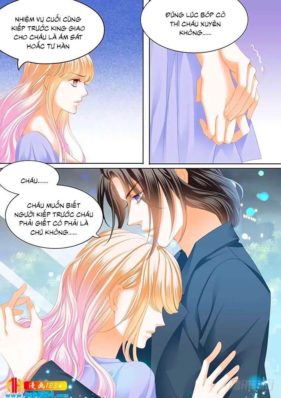 Bá Đạo Tiểu Thúc, Xin Trêu Chọc Vừa Thôi! Chapter 106 - 3