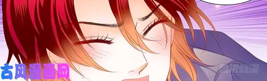 Bá Đạo Tiểu Thúc, Xin Trêu Chọc Vừa Thôi! Chapter 109 - 8