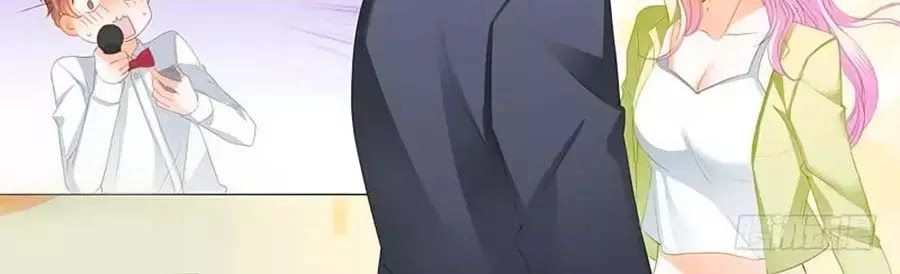 Bá Đạo Tiểu Thúc, Xin Trêu Chọc Vừa Thôi! Chapter 110 - 8