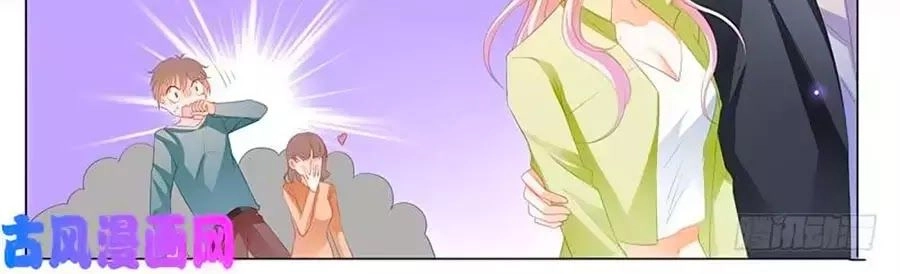 Bá Đạo Tiểu Thúc, Xin Trêu Chọc Vừa Thôi! Chapter 110 - 12