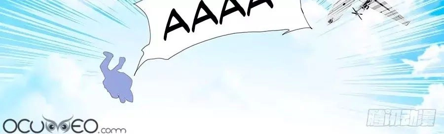 Bá Đạo Tiểu Thúc, Xin Trêu Chọc Vừa Thôi! Chapter 113 - 2