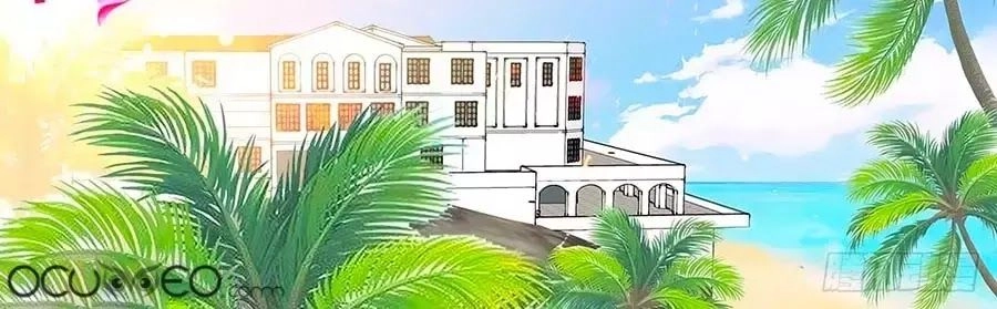 Bá Đạo Tiểu Thúc, Xin Trêu Chọc Vừa Thôi! Chapter 113 - 10