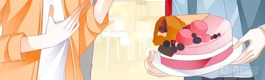 Bá Đạo Tiểu Thúc, Xin Trêu Chọc Vừa Thôi! Chapter 114 - 2