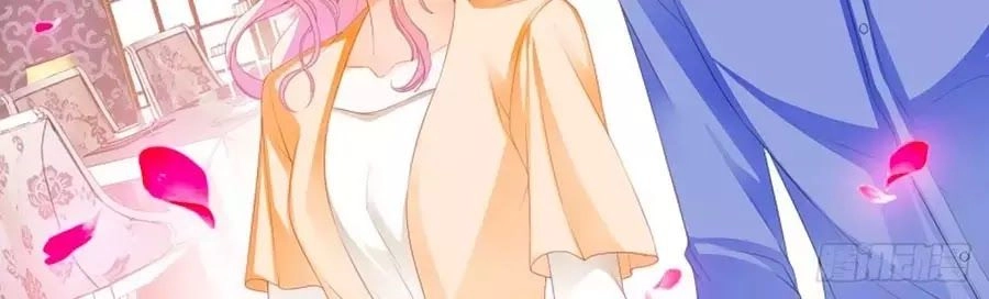 Bá Đạo Tiểu Thúc, Xin Trêu Chọc Vừa Thôi! Chapter 114 - 4