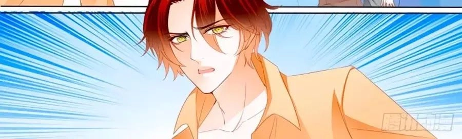 Bá Đạo Tiểu Thúc, Xin Trêu Chọc Vừa Thôi! Chapter 114 - 10