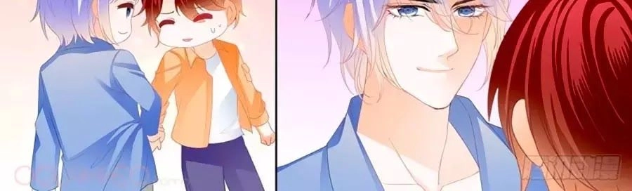 Bá Đạo Tiểu Thúc, Xin Trêu Chọc Vừa Thôi! Chapter 114 - 12