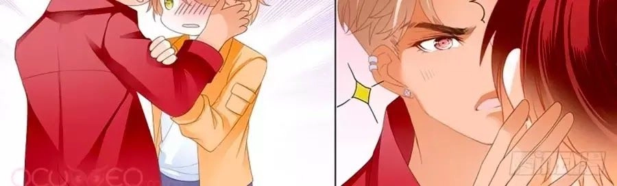 Bá Đạo Tiểu Thúc, Xin Trêu Chọc Vừa Thôi! Chapter 114 - 18