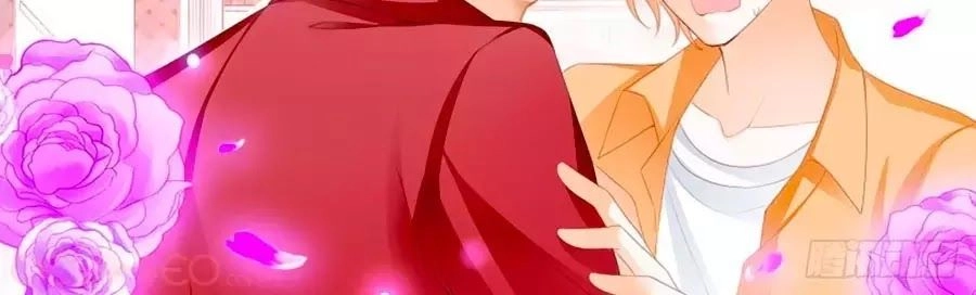 Bá Đạo Tiểu Thúc, Xin Trêu Chọc Vừa Thôi! Chapter 114 - 20