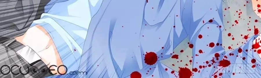 Bá Đạo Tiểu Thúc, Xin Trêu Chọc Vừa Thôi! Chapter 115 - 6