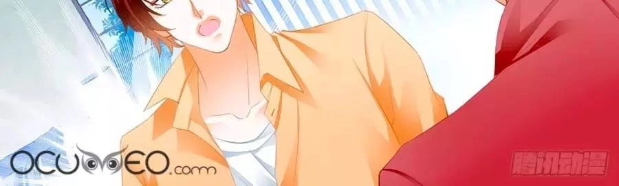 Bá Đạo Tiểu Thúc, Xin Trêu Chọc Vừa Thôi! Chapter 115 - 10