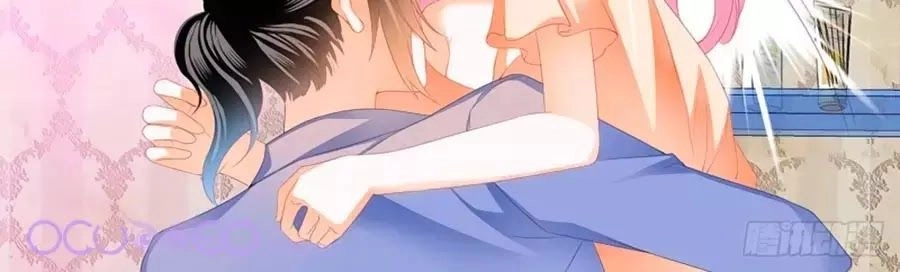 Bá Đạo Tiểu Thúc, Xin Trêu Chọc Vừa Thôi! Chapter 116 - 4