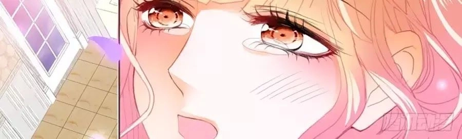 Bá Đạo Tiểu Thúc, Xin Trêu Chọc Vừa Thôi! Chapter 116 - 6