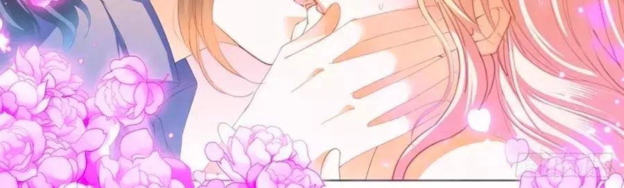 Bá Đạo Tiểu Thúc, Xin Trêu Chọc Vừa Thôi! Chapter 116 - 8