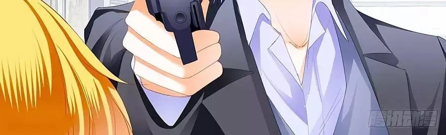 Bá Đạo Tiểu Thúc, Xin Trêu Chọc Vừa Thôi! Chapter 117 - 16