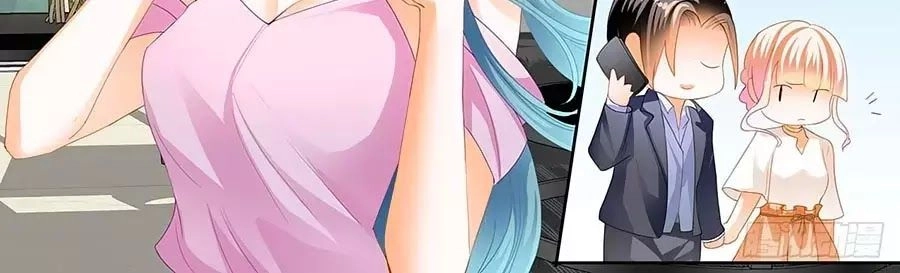 Bá Đạo Tiểu Thúc, Xin Trêu Chọc Vừa Thôi! Chapter 117 - 20