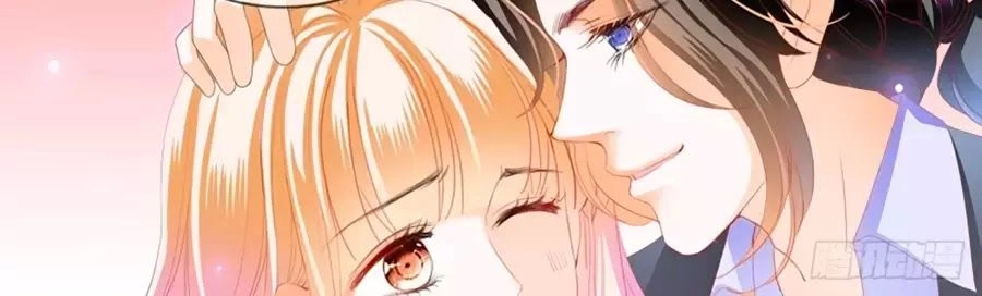 Bá Đạo Tiểu Thúc, Xin Trêu Chọc Vừa Thôi! Chapter 118 - 24