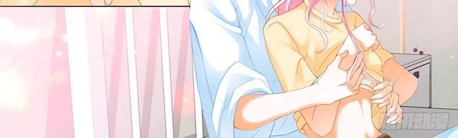 Bá Đạo Tiểu Thúc, Xin Trêu Chọc Vừa Thôi! Chapter 120 - 22