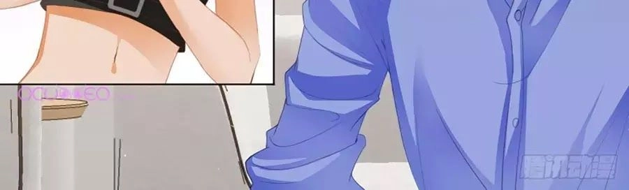 Bá Đạo Tiểu Thúc, Xin Trêu Chọc Vừa Thôi! Chapter 121 - 12