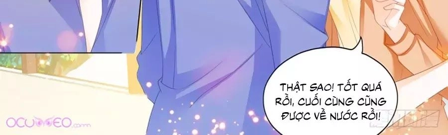 Bá Đạo Tiểu Thúc, Xin Trêu Chọc Vừa Thôi! Chapter 121 - 18