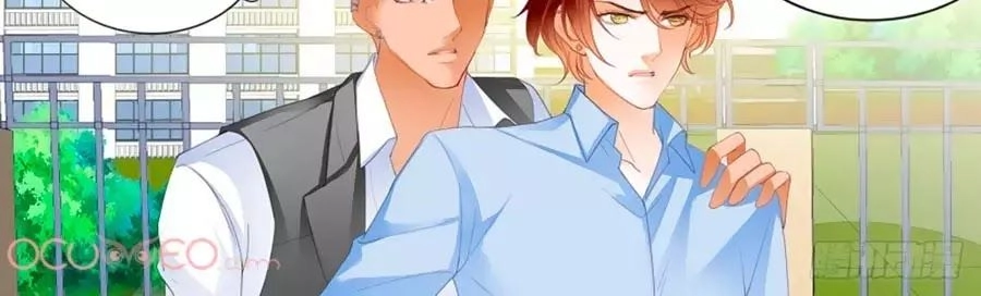 Bá Đạo Tiểu Thúc, Xin Trêu Chọc Vừa Thôi! Chapter 122 - 4