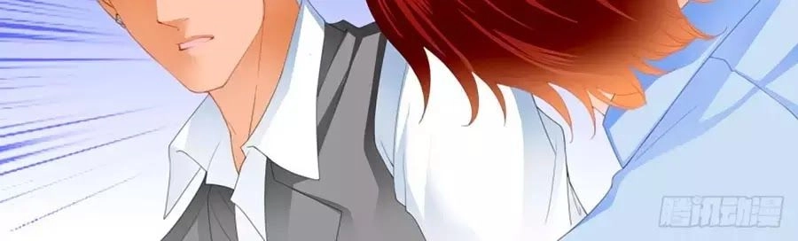 Bá Đạo Tiểu Thúc, Xin Trêu Chọc Vừa Thôi! Chapter 122 - 8