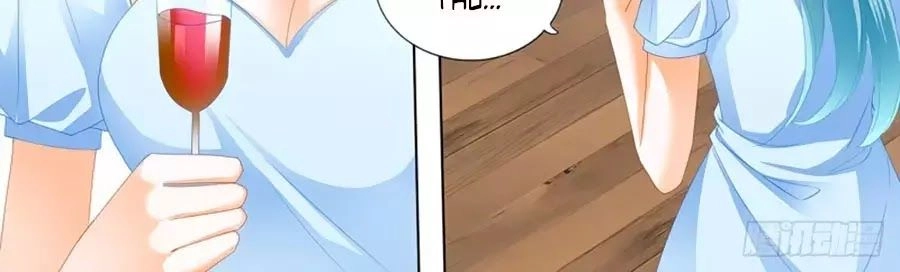 Bá Đạo Tiểu Thúc, Xin Trêu Chọc Vừa Thôi! Chapter 125 - 8