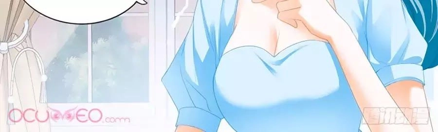 Bá Đạo Tiểu Thúc, Xin Trêu Chọc Vừa Thôi! Chapter 125 - 20