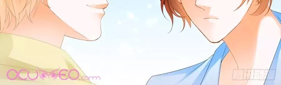 Bá Đạo Tiểu Thúc, Xin Trêu Chọc Vừa Thôi! Chapter 126 - 6