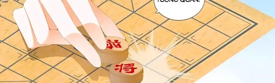 Bá Đạo Tiểu Thúc, Xin Trêu Chọc Vừa Thôi! Chapter 126 - 14