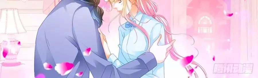 Bá Đạo Tiểu Thúc, Xin Trêu Chọc Vừa Thôi! Chapter 126 - 18