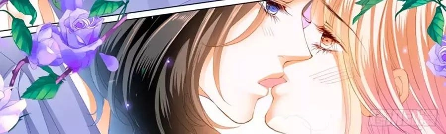 Bá Đạo Tiểu Thúc, Xin Trêu Chọc Vừa Thôi! Chapter 126 - 22