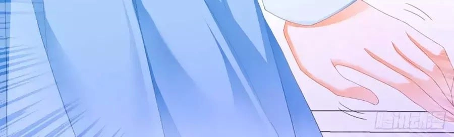 Bá Đạo Tiểu Thúc, Xin Trêu Chọc Vừa Thôi! Chapter 127 - 6