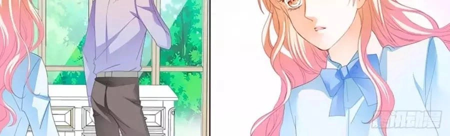 Bá Đạo Tiểu Thúc, Xin Trêu Chọc Vừa Thôi! Chapter 127 - 10