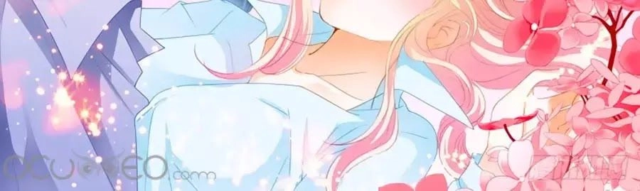 Bá Đạo Tiểu Thúc, Xin Trêu Chọc Vừa Thôi! Chapter 127 - 24