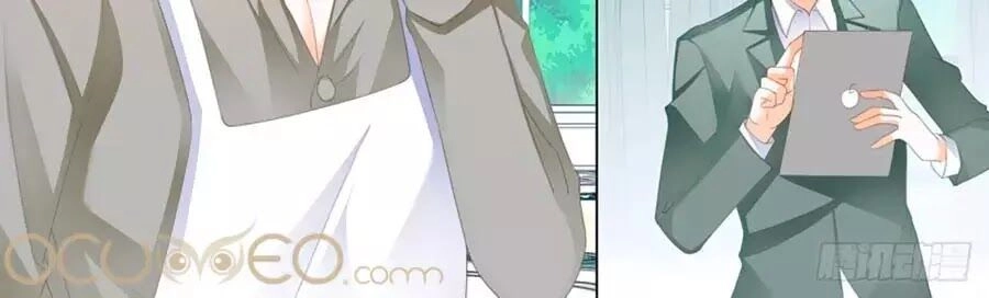 Bá Đạo Tiểu Thúc, Xin Trêu Chọc Vừa Thôi! Chapter 128 - 2