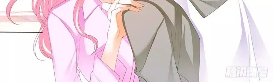 Bá Đạo Tiểu Thúc, Xin Trêu Chọc Vừa Thôi! Chapter 128 - 4