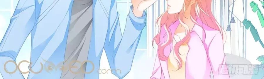 Bá Đạo Tiểu Thúc, Xin Trêu Chọc Vừa Thôi! Chapter 128 - 8