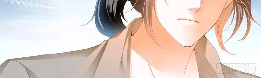 Bá Đạo Tiểu Thúc, Xin Trêu Chọc Vừa Thôi! Chapter 128 - 12