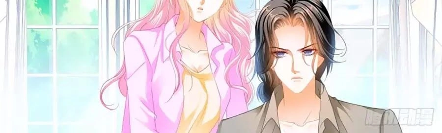 Bá Đạo Tiểu Thúc, Xin Trêu Chọc Vừa Thôi! Chapter 128 - 18