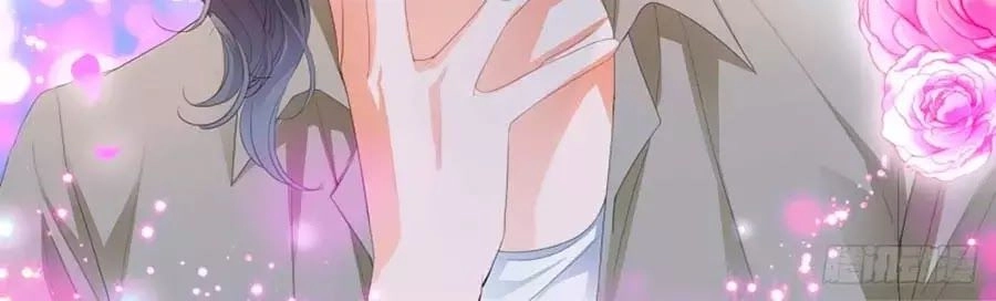 Bá Đạo Tiểu Thúc, Xin Trêu Chọc Vừa Thôi! Chapter 129 - 6