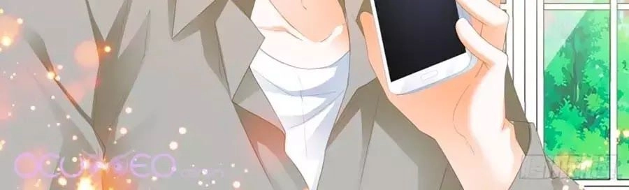 Bá Đạo Tiểu Thúc, Xin Trêu Chọc Vừa Thôi! Chapter 129 - 22