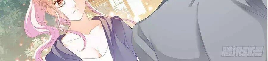 Bá Đạo Tiểu Thúc, Xin Trêu Chọc Vừa Thôi! Chapter 132 - 10