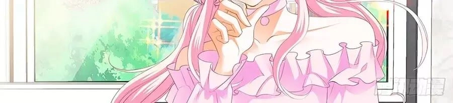 Bá Đạo Tiểu Thúc, Xin Trêu Chọc Vừa Thôi! Chapter 134 - 12