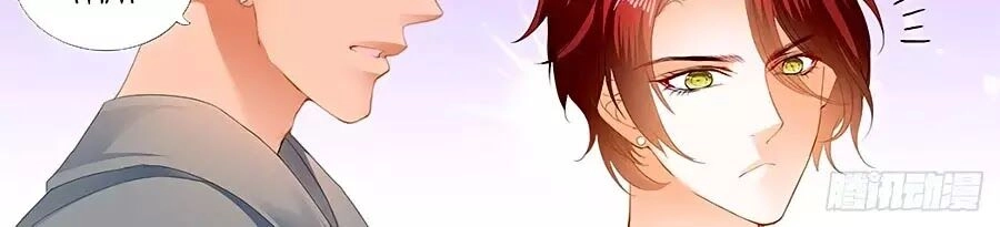 Bá Đạo Tiểu Thúc, Xin Trêu Chọc Vừa Thôi! Chapter 134 - 14