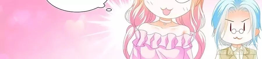 Bá Đạo Tiểu Thúc, Xin Trêu Chọc Vừa Thôi! Chapter 134 - 16